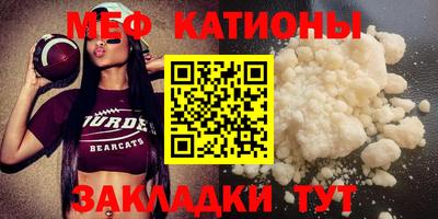 экстази Уссурийск