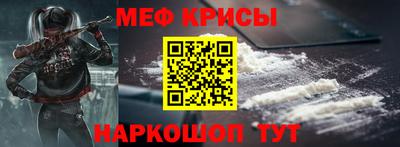 экстази Уссурийск