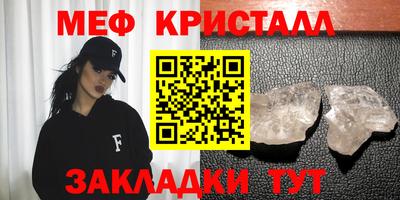 марки nbome Усть-Илимск