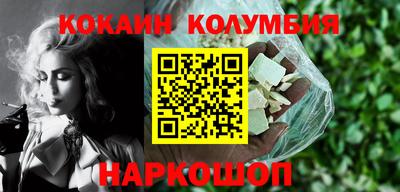 герыч Усть-Джегута