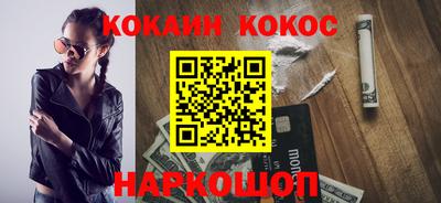 герыч Усть-Джегута