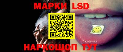 экстази Уссурийск