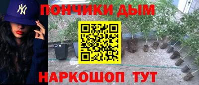 экстази Уссурийск