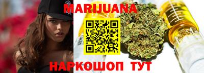 экстази Уссурийск