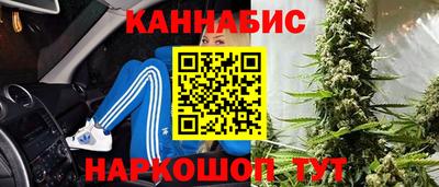 экстази Уссурийск