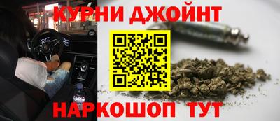 марки nbome Усть-Илимск