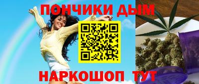 экстази Уссурийск