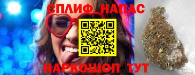 экстази Уссурийск