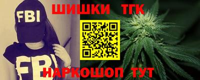 герыч Усть-Джегута