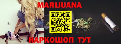 герыч Усть-Джегута