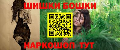экстази Уссурийск