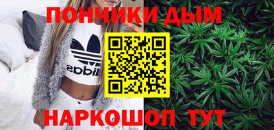 экстази Уссурийск