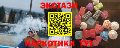 герыч Усть-Джегута