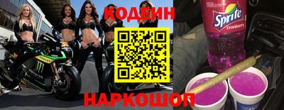 марки nbome Усть-Илимск