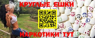 герыч Усть-Джегута