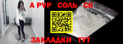 герыч Усть-Джегута