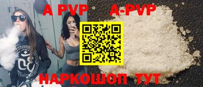 экстази Уссурийск