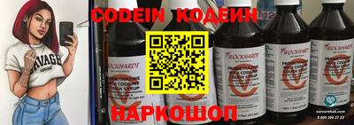 марки nbome Усть-Илимск