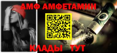 герыч Усть-Джегута