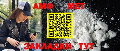 экстази Уссурийск