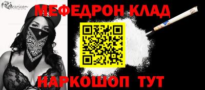 экстази Уссурийск