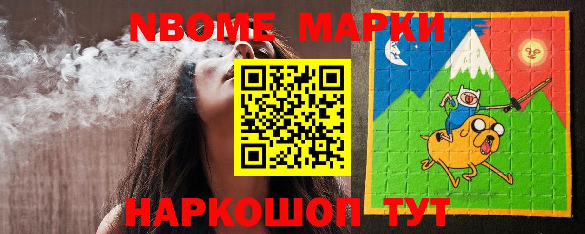 Лсд 25 экстази кислота Алатырь