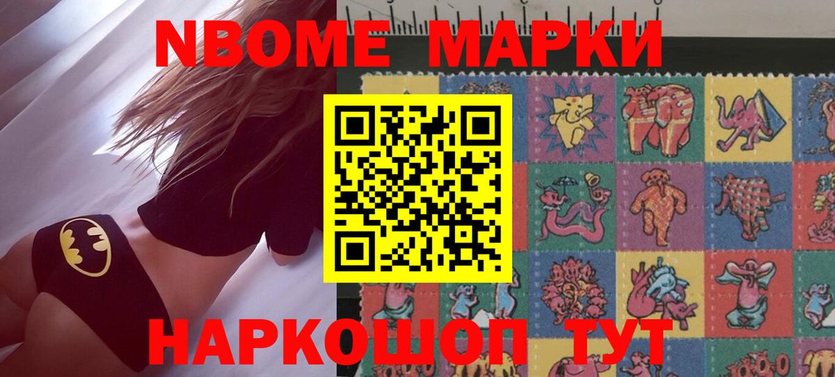 LSD-25 экстази ecstasy  Вход с VPN  Алатырь  ЛСД экстази ecstasy 